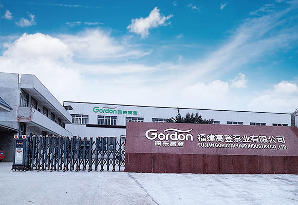 Fujian Gordon Industry Co., Ltd